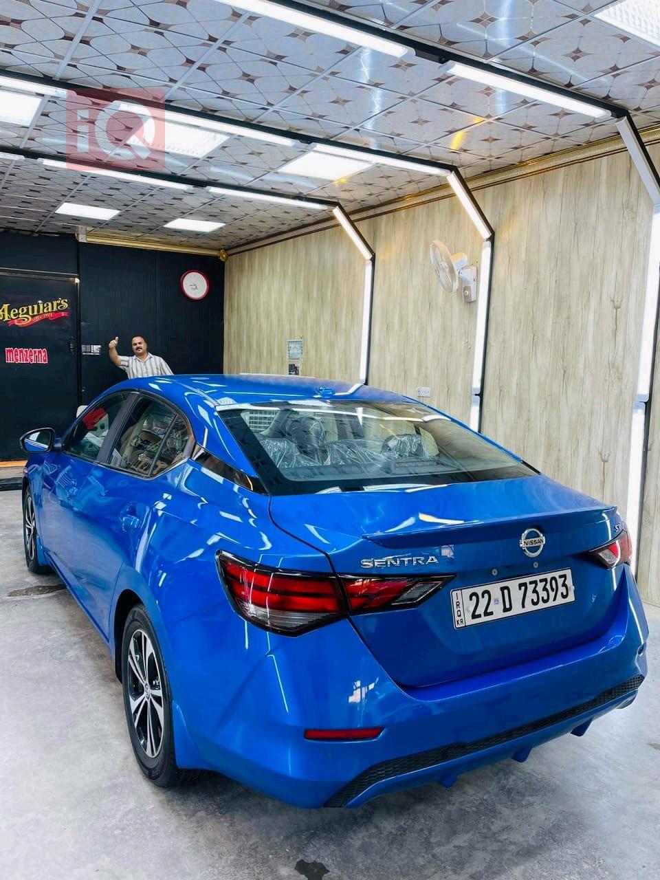 Nissan Sentra